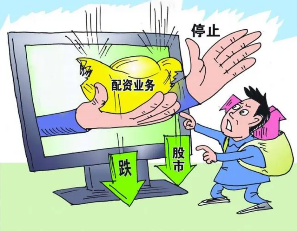 2023基金投顾嘉年华｜易方达基金安伟：买方投顾业务要以投资者为导向 履行好信义义务