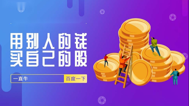 合法股票配资，10年期美债收益率升至44982% 为2007年来最高