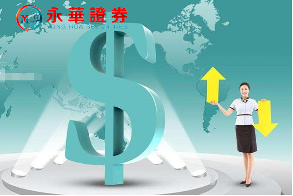 10年期国债收益率创3年以来新低，鹏扬30年国债ETF（511090）23日小幅上涨 股票配资哪家比较好