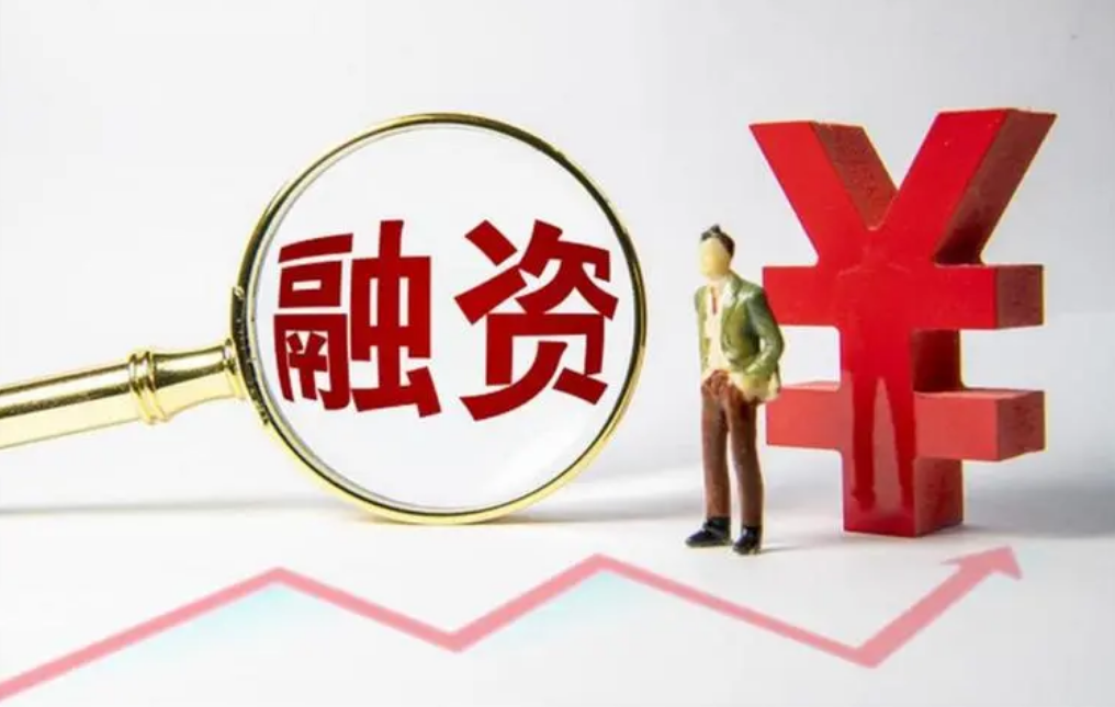 炒股配资交易平台 ,港股医药板块午后暴跌，药明生物、药明康德跌超20%，恒生医疗ETF(513060)跌超6%，成交额大幅放量超25亿元