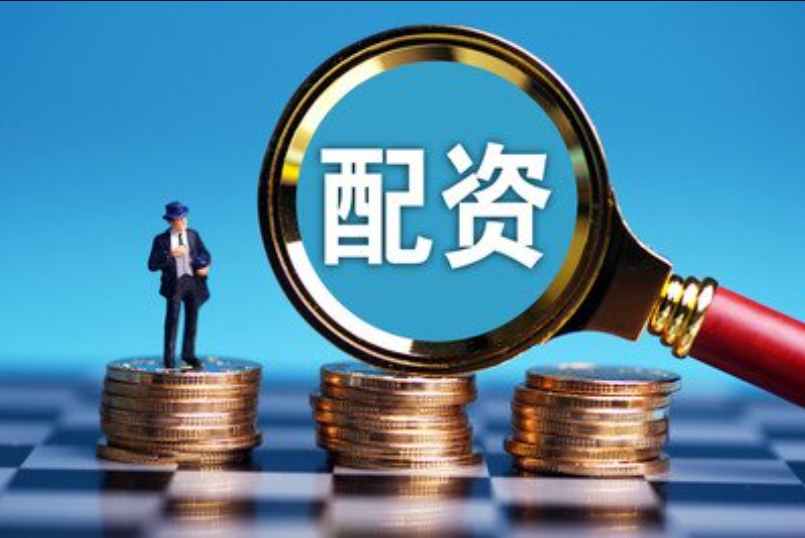 唐山股票配资平台:助力投资,稳健获利