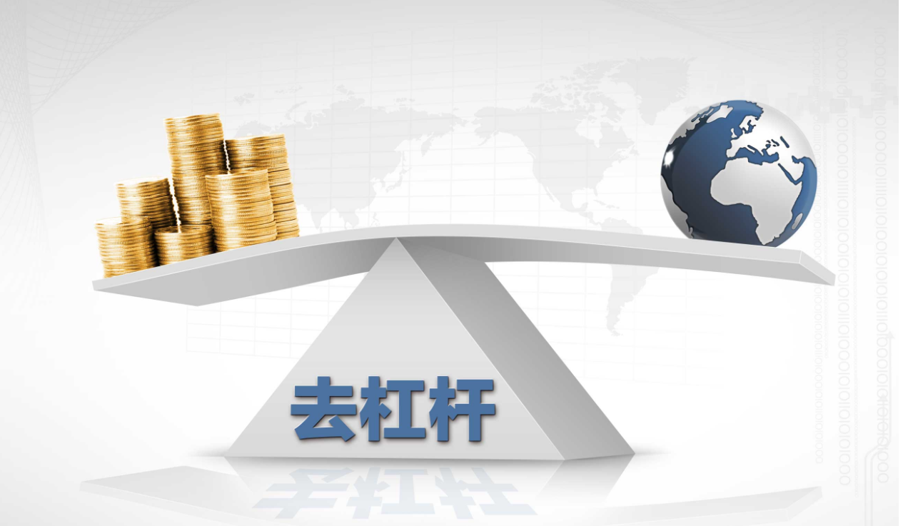 解锁财富密码：教你如何通过配资炒股网轻松配资